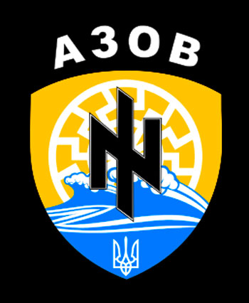Escudo del Batallón Azov con los atributos nazis del sol negro y la runa wolfsangel. / Wikipedia.org)